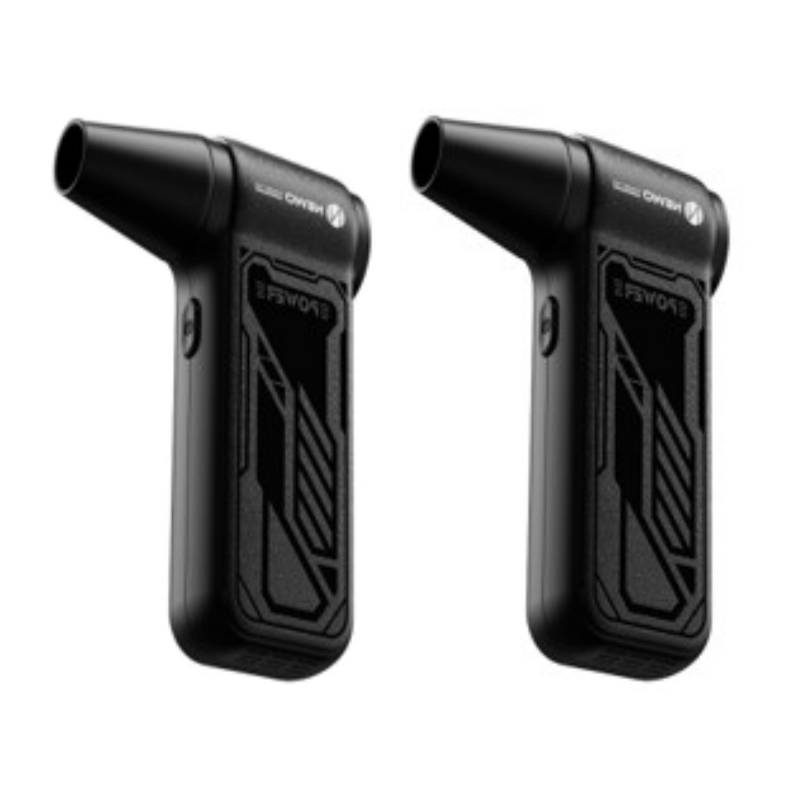 Household suction and blow fan - Powerful wireless fan - 76W high-power dual-purpose cleaning and dust removal device