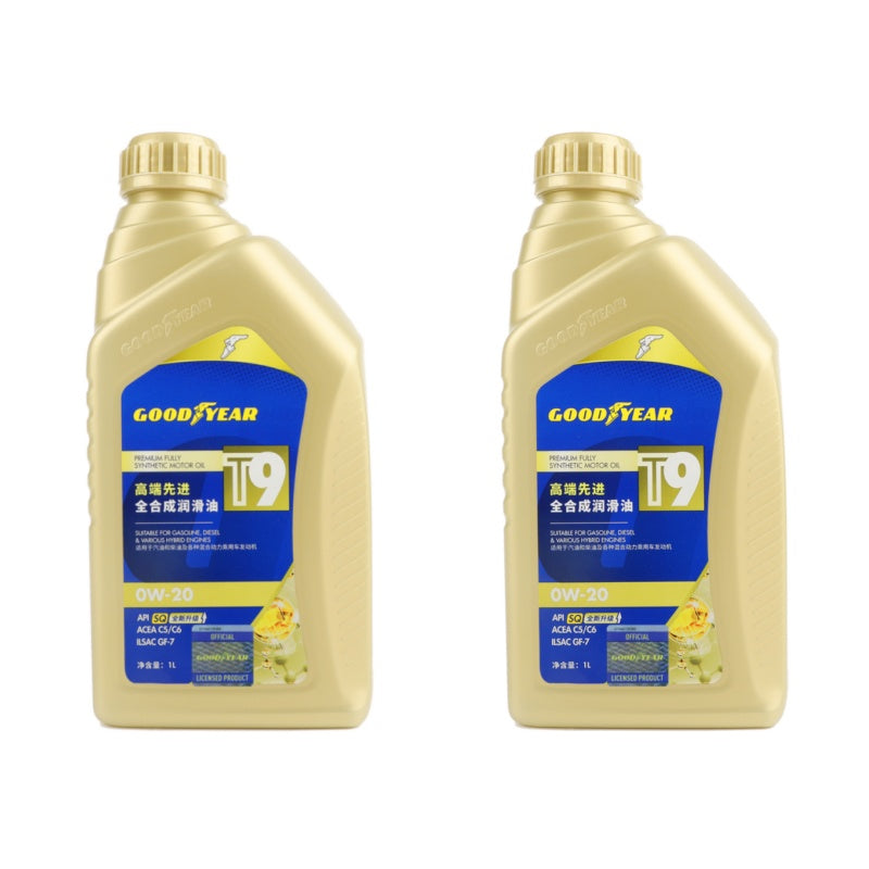 Automobile lubricant - T9 series - Premium grade fully synthetic engine oil